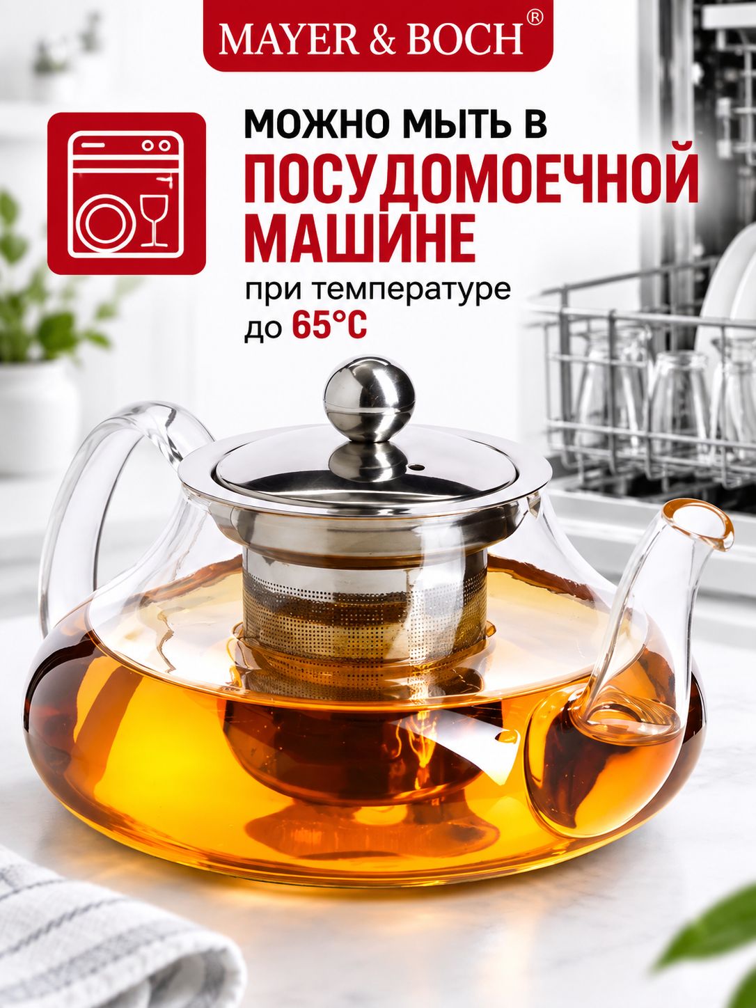 Фото товара
