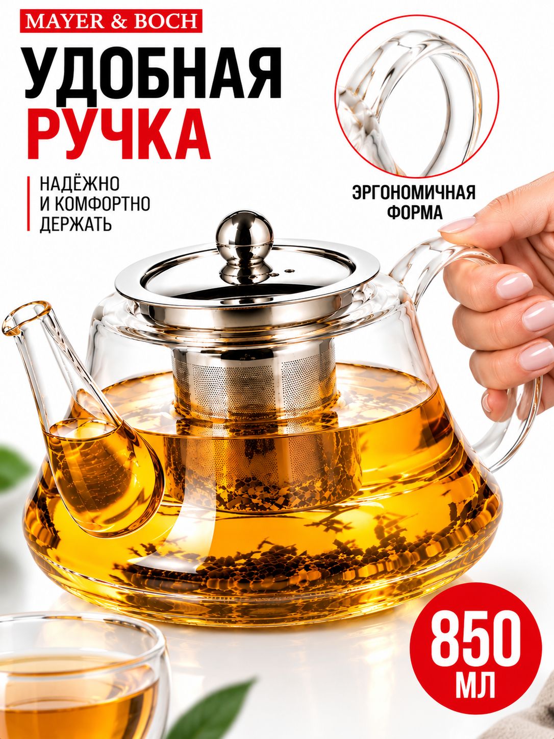 Фото товара