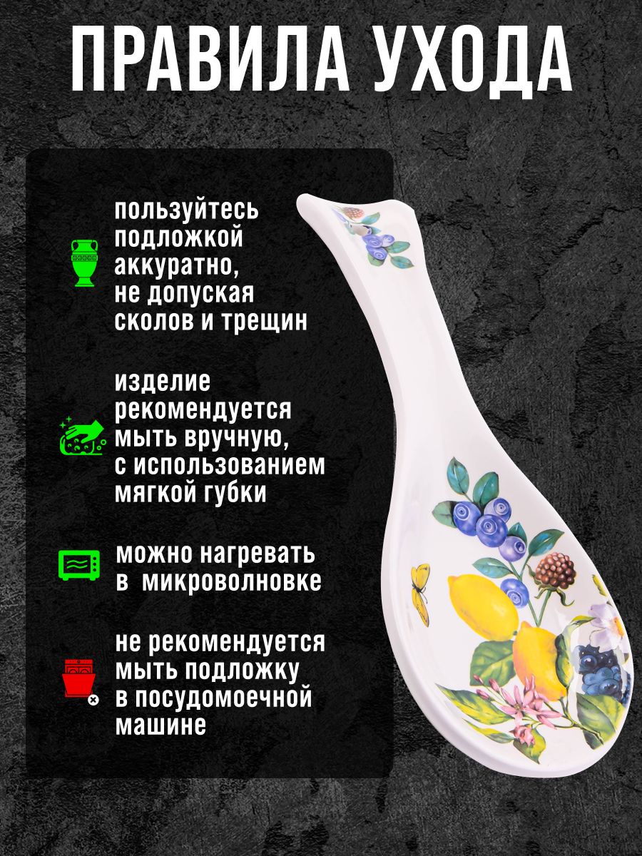 Фото товара
