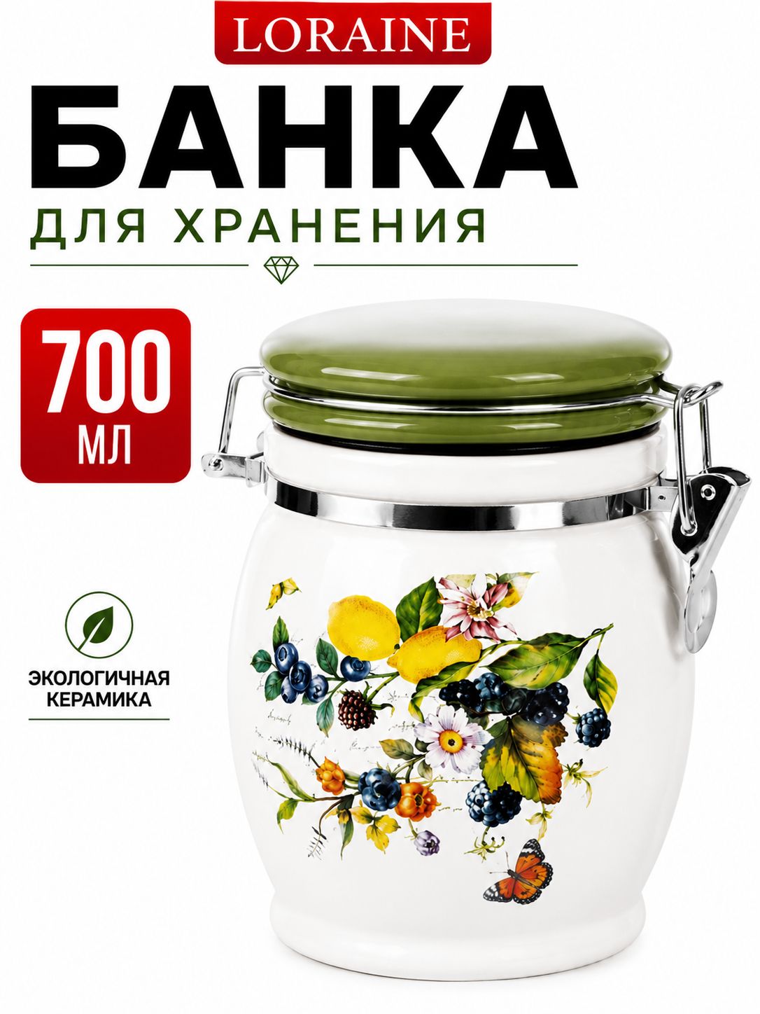 Фото товара