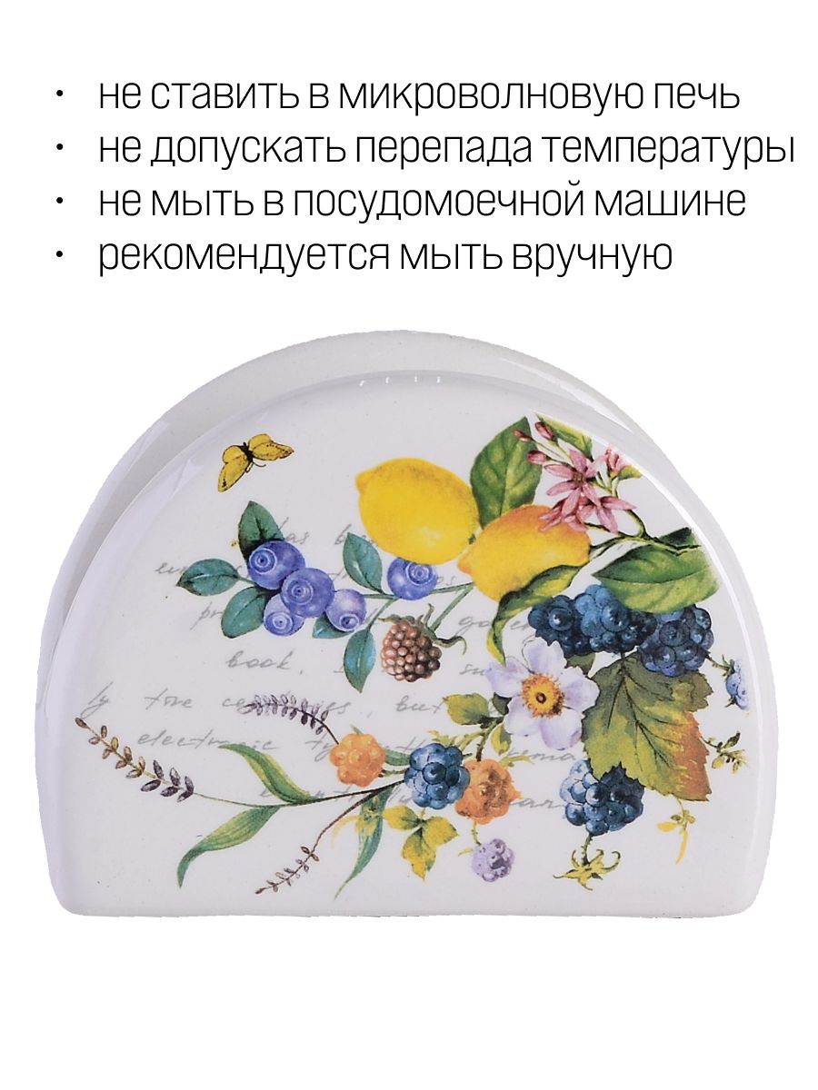 Фото товара