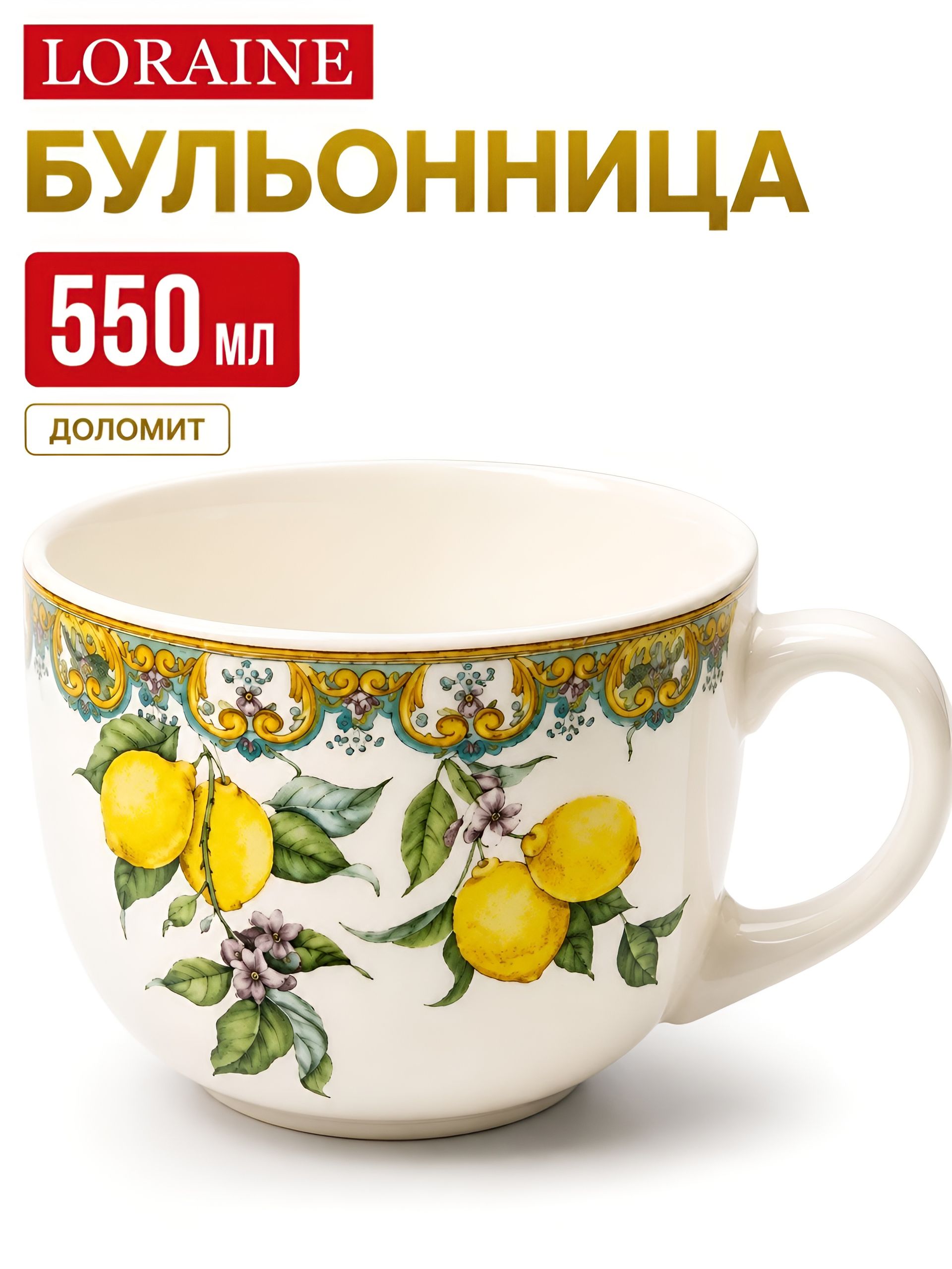 Фото товара