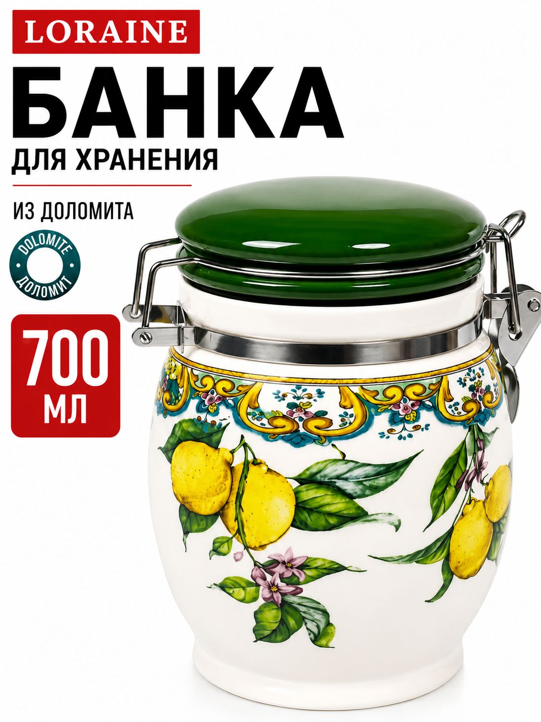 Фото товара