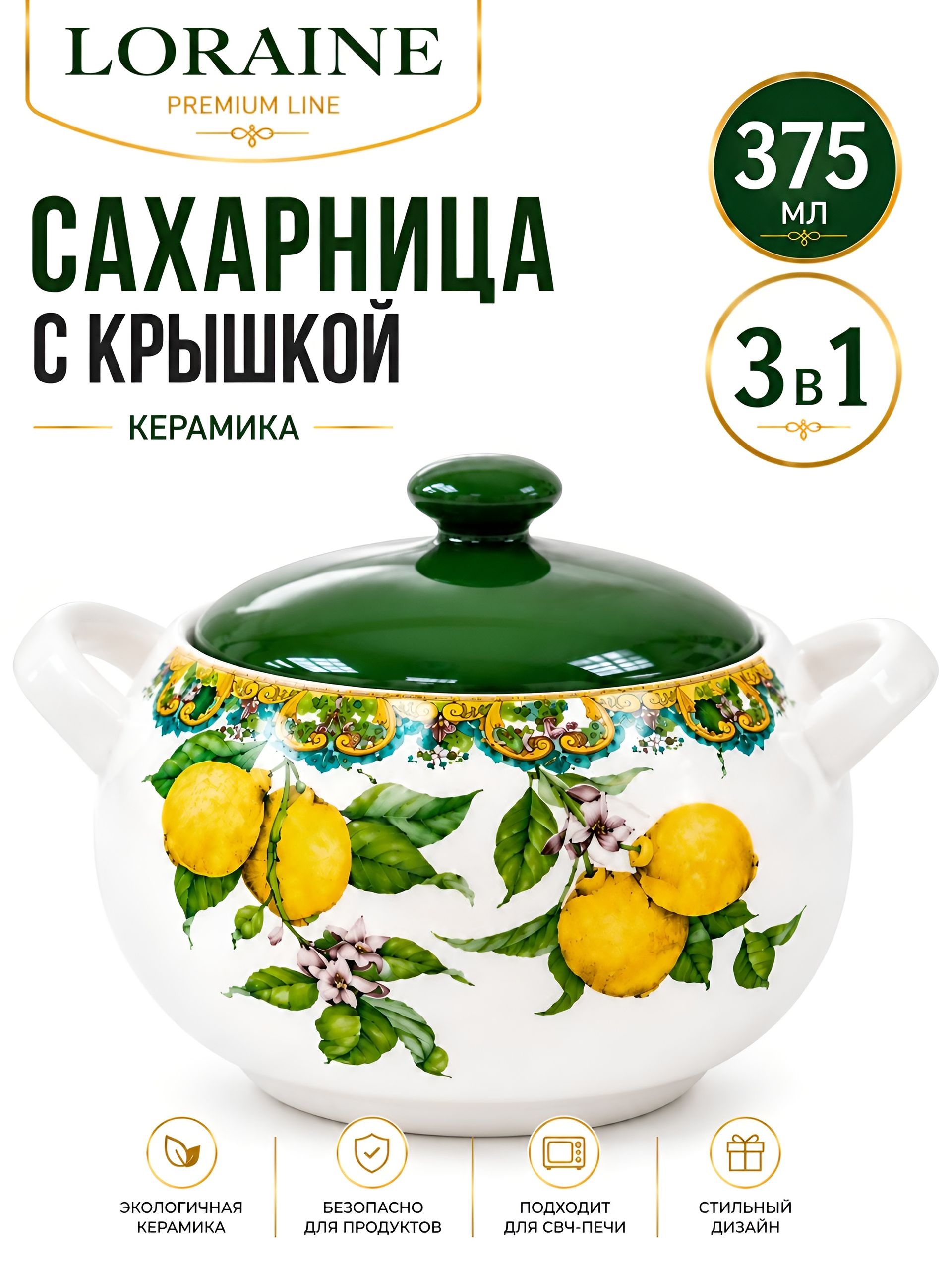 Фото товара