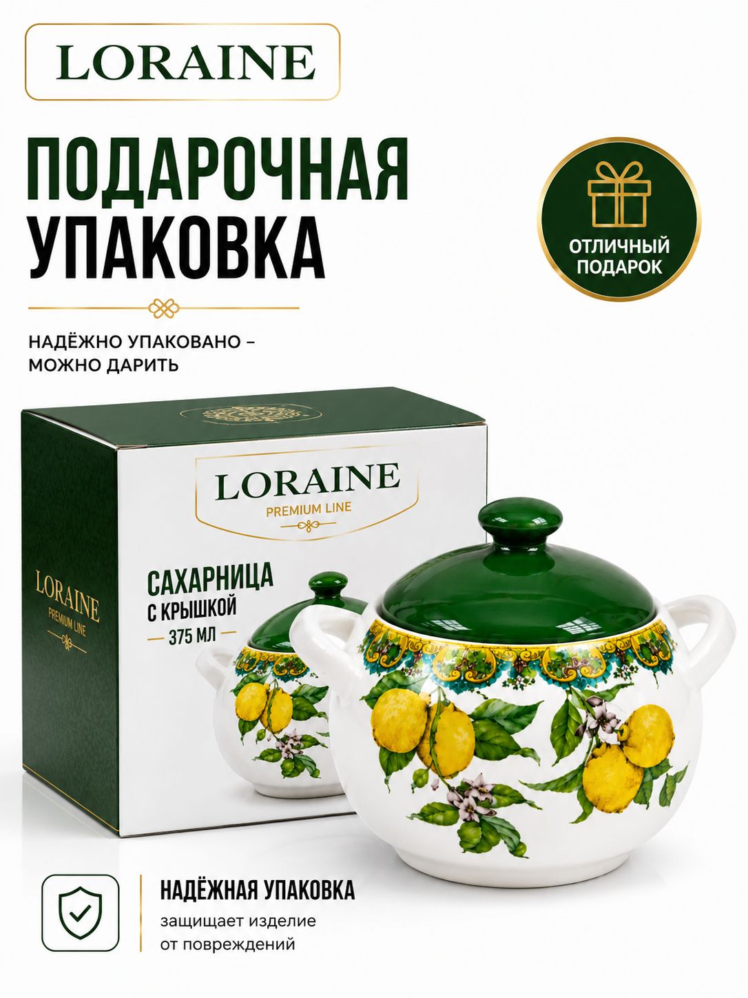 Фото товара