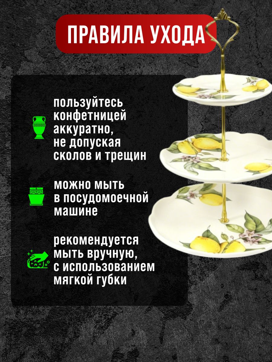 Фото товара