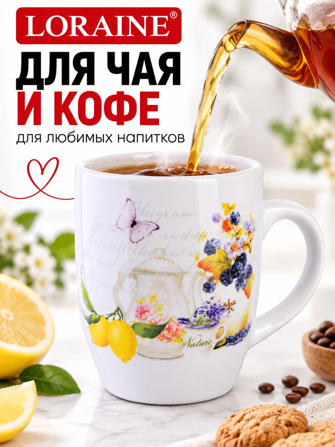 Фото товара