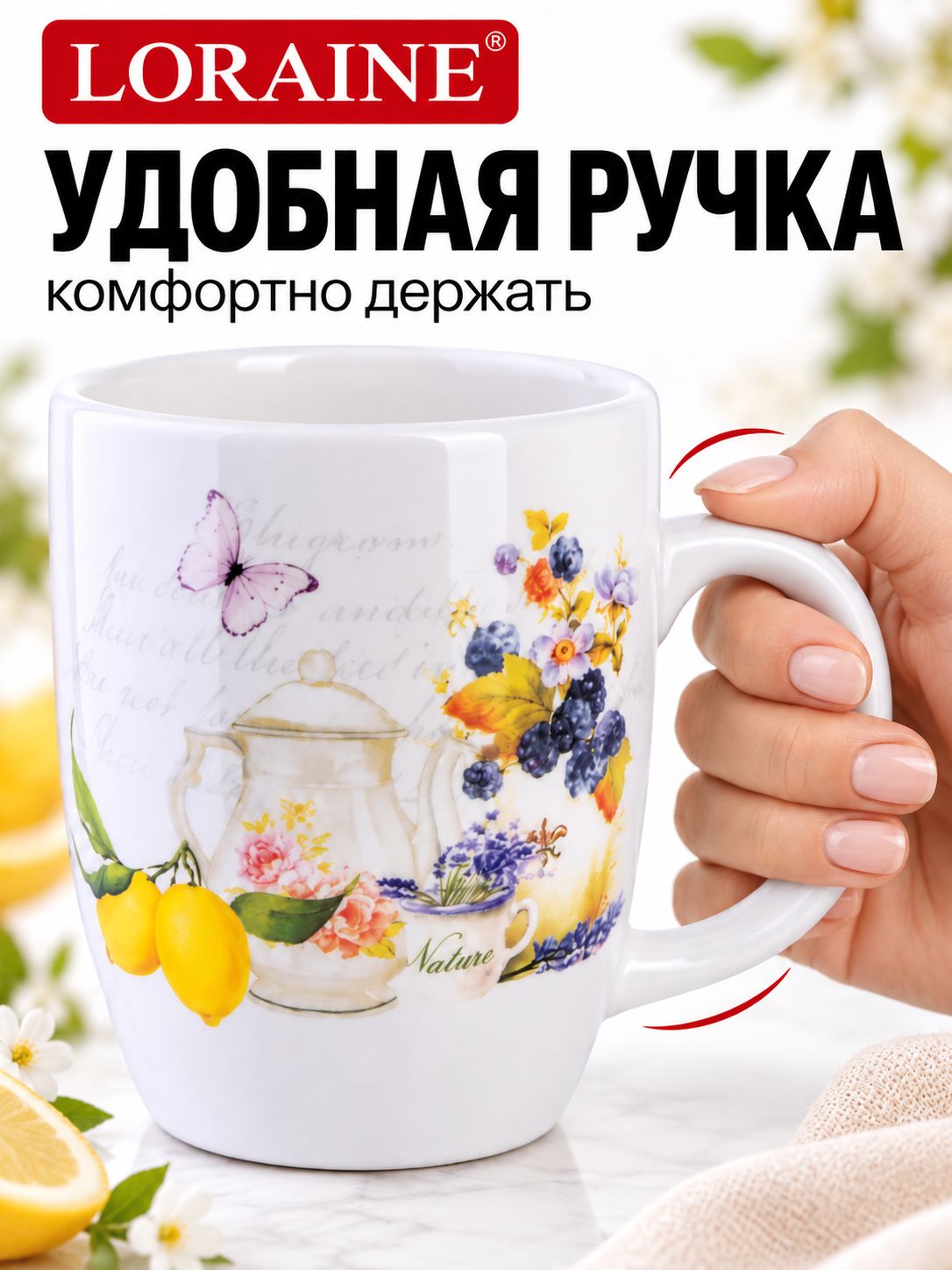 Фото товара