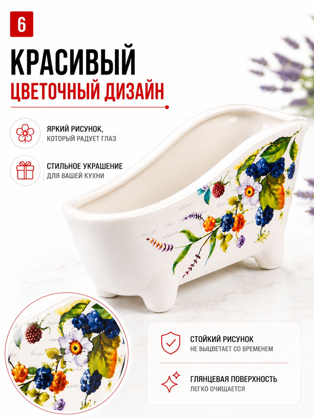 Фото товара