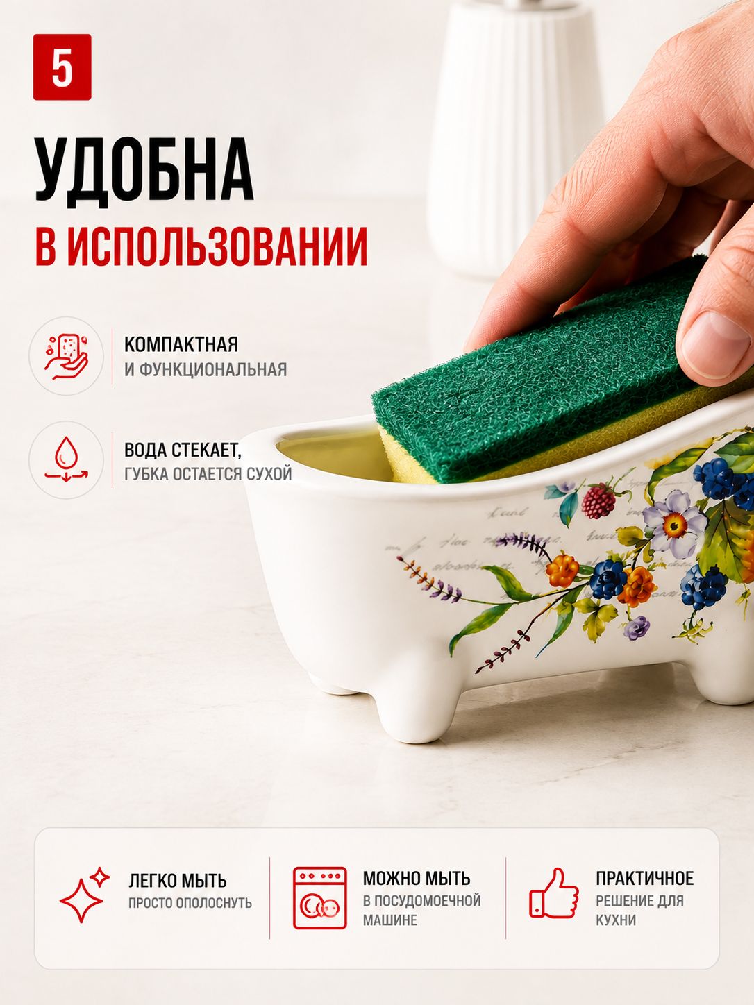 Фото товара