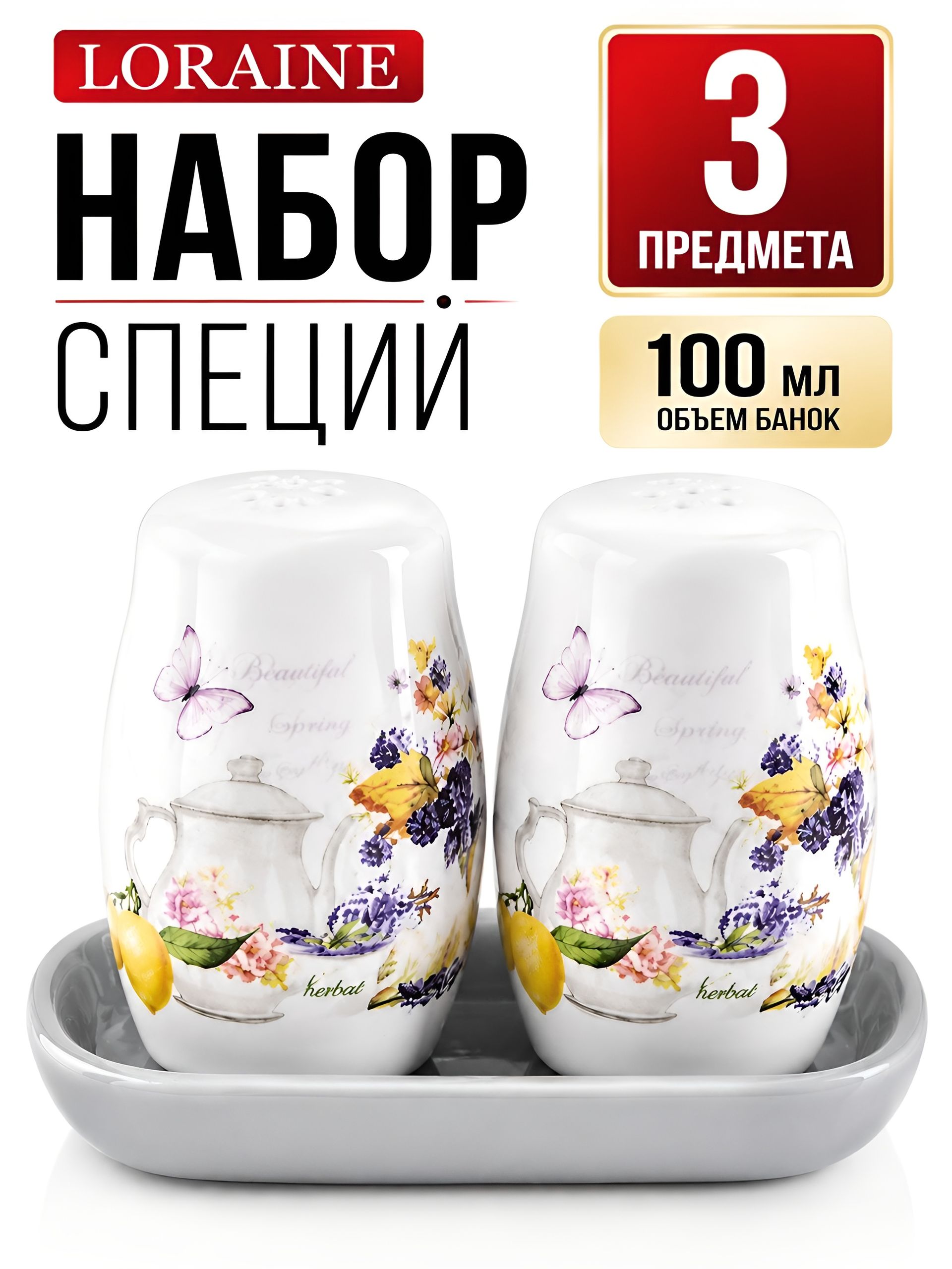 Фото товара