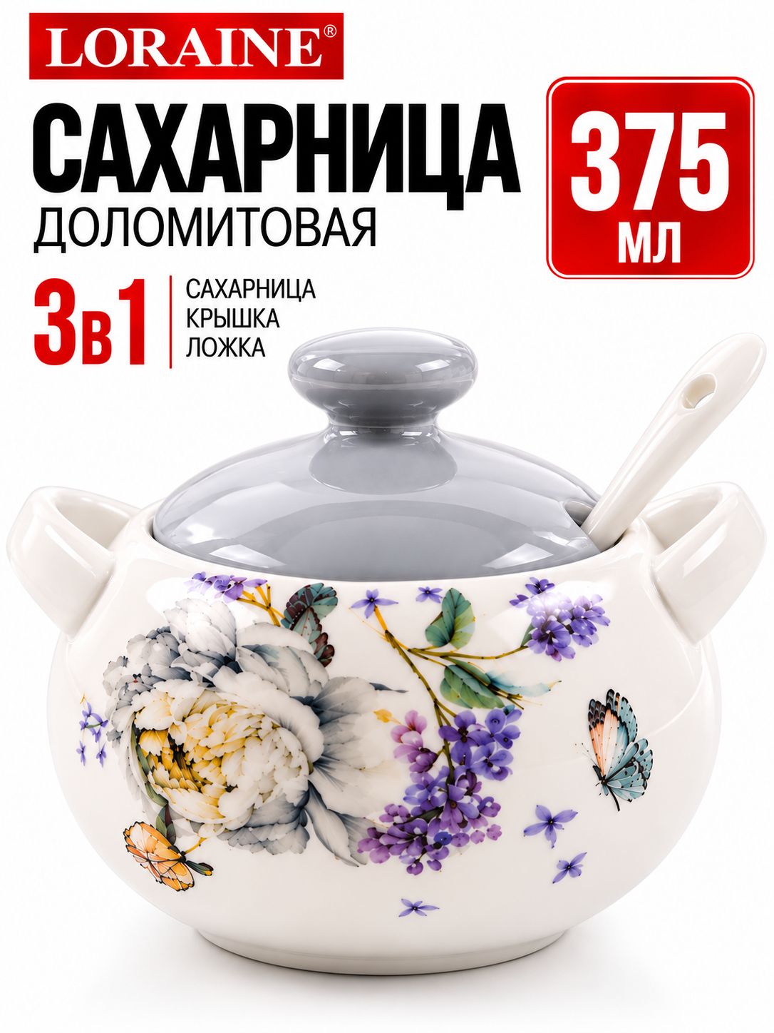 Фото товара