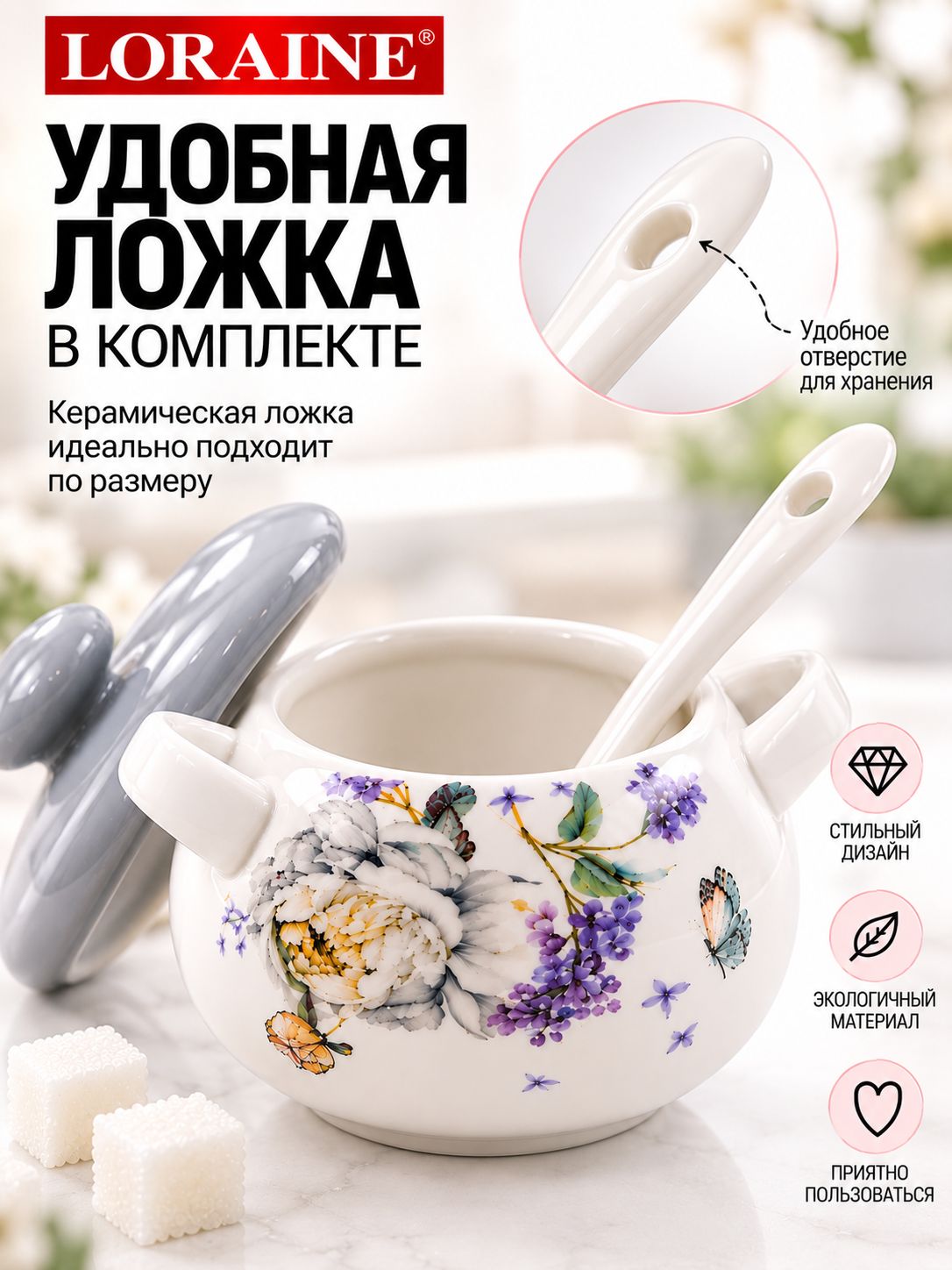 Фото товара