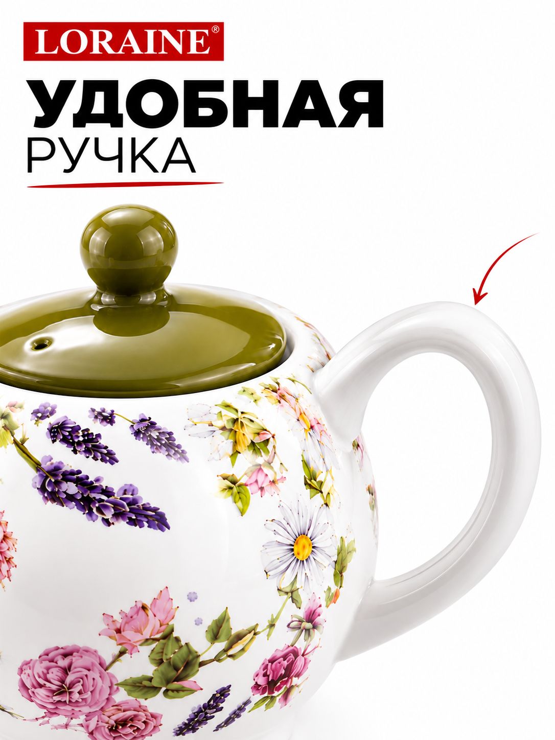 Фото товара