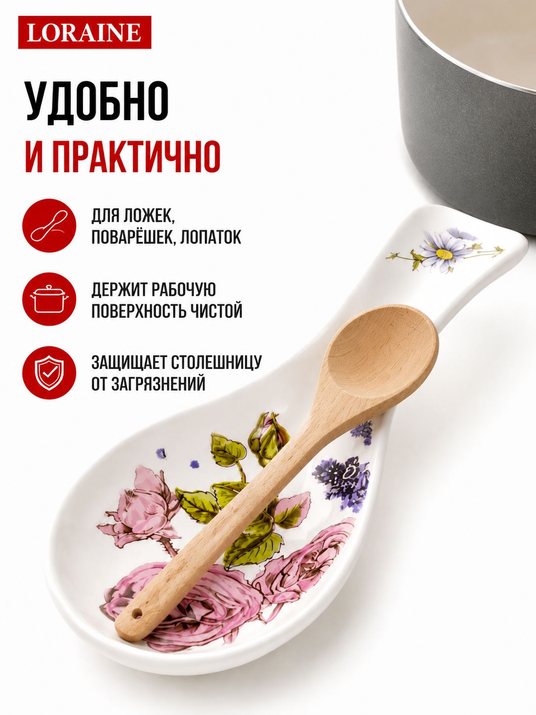 Фото товара