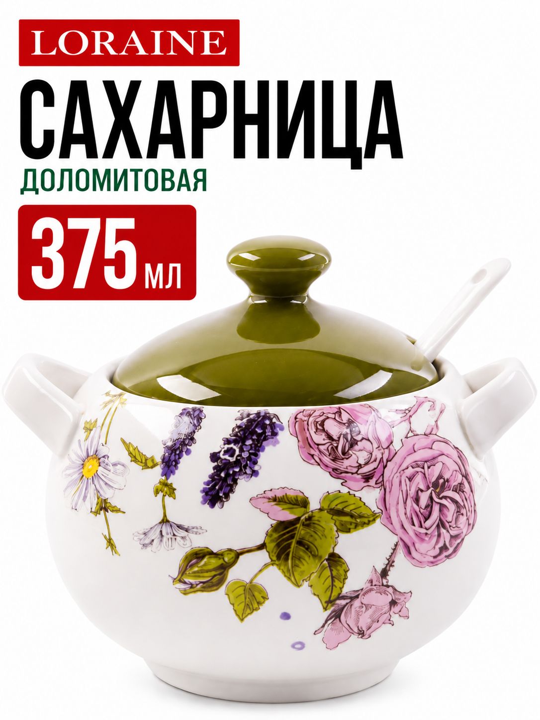 Фото товара