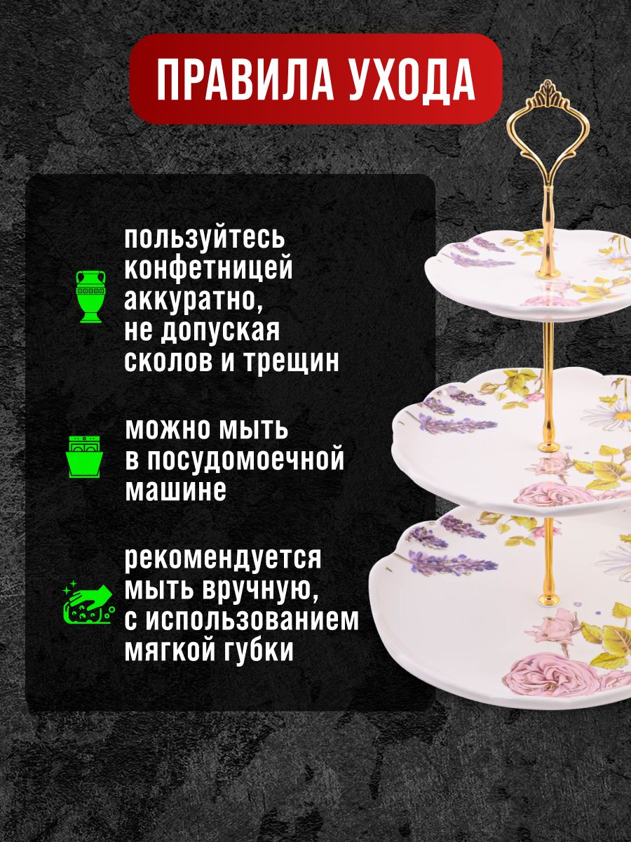 Фото товара
