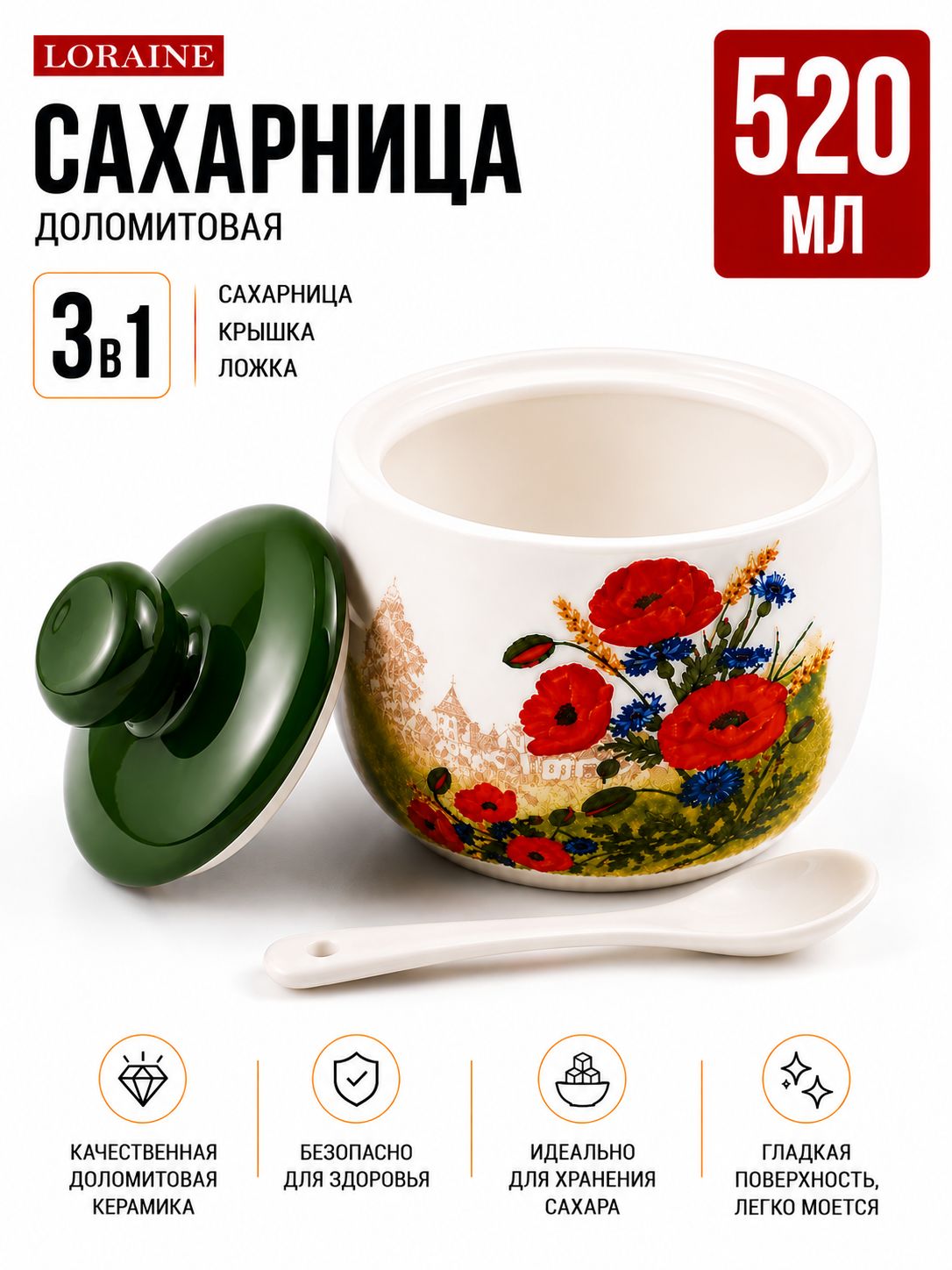 Фото товара