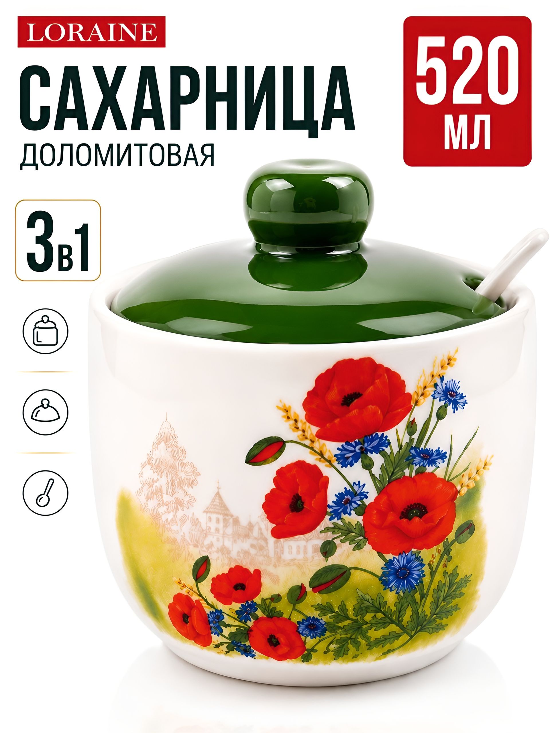Фото товара