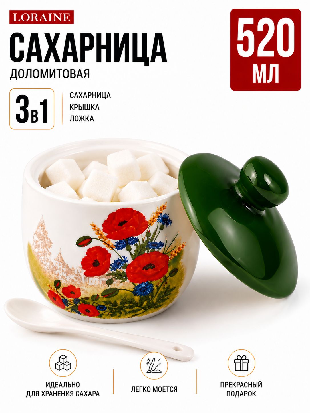 Фото товара