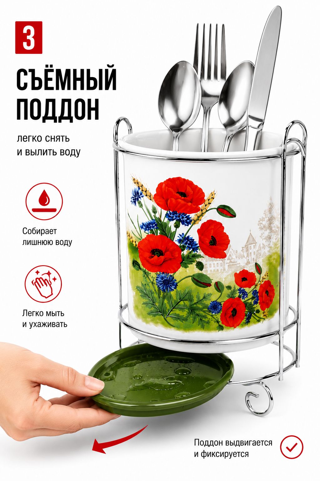 Фото товара