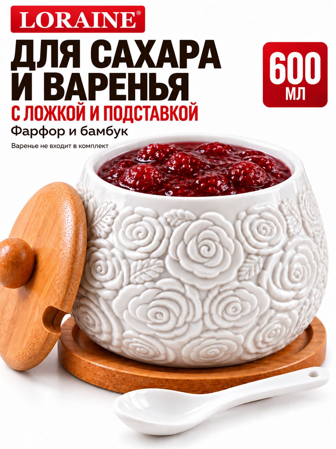 Фото товара