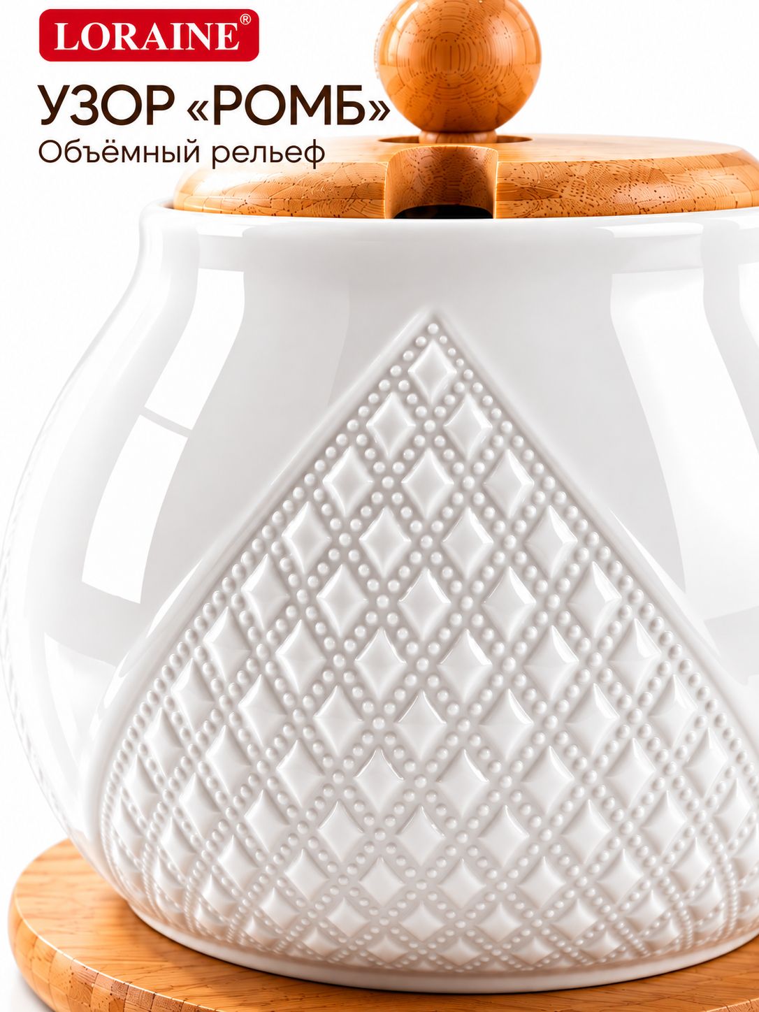Фото товара