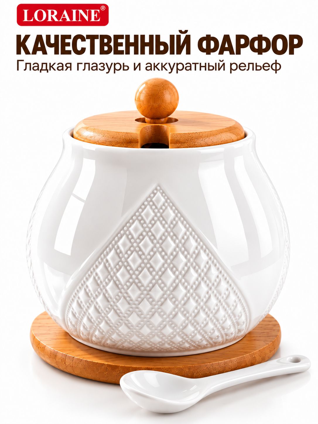 Фото товара