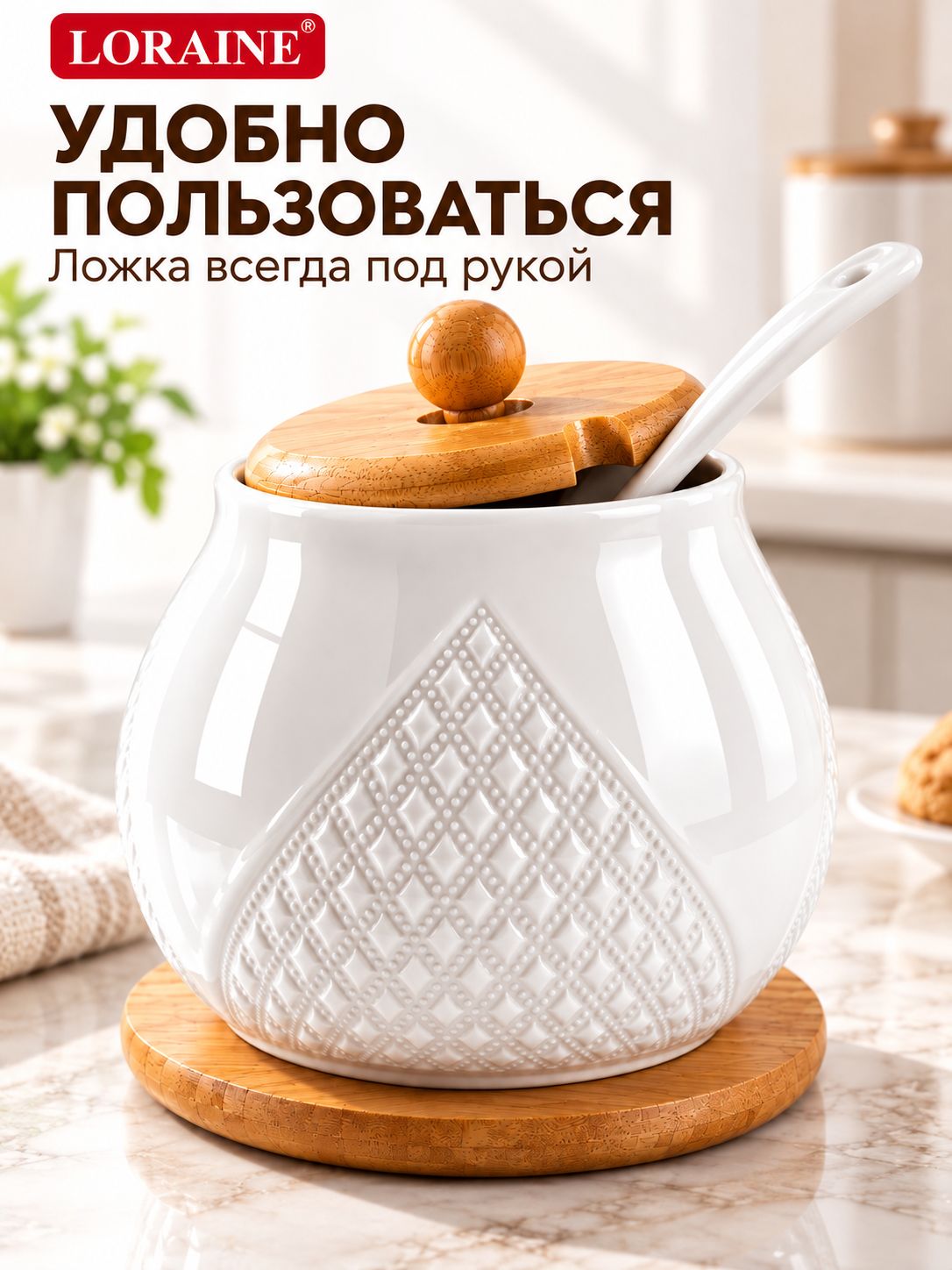 Фото товара