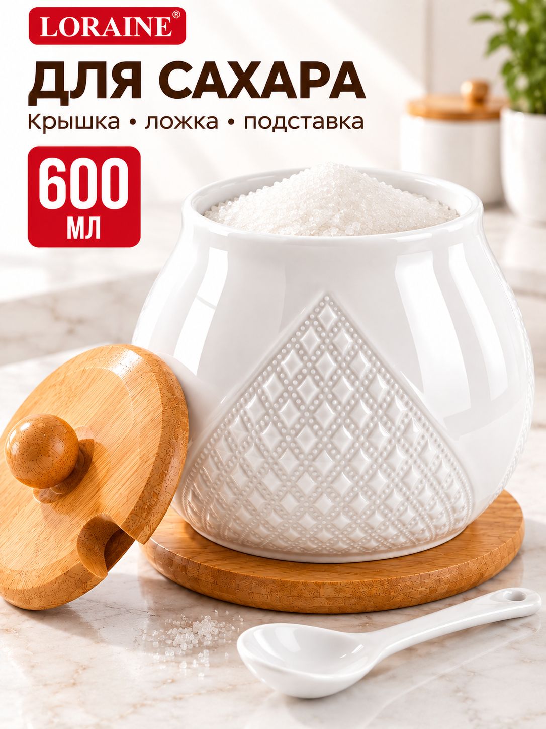 Фото товара