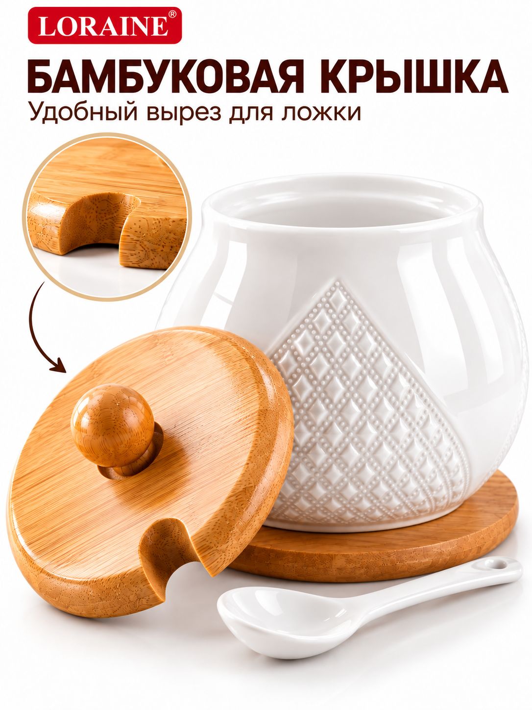 Фото товара