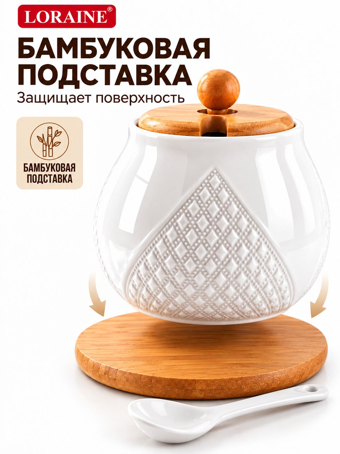 Фото товара