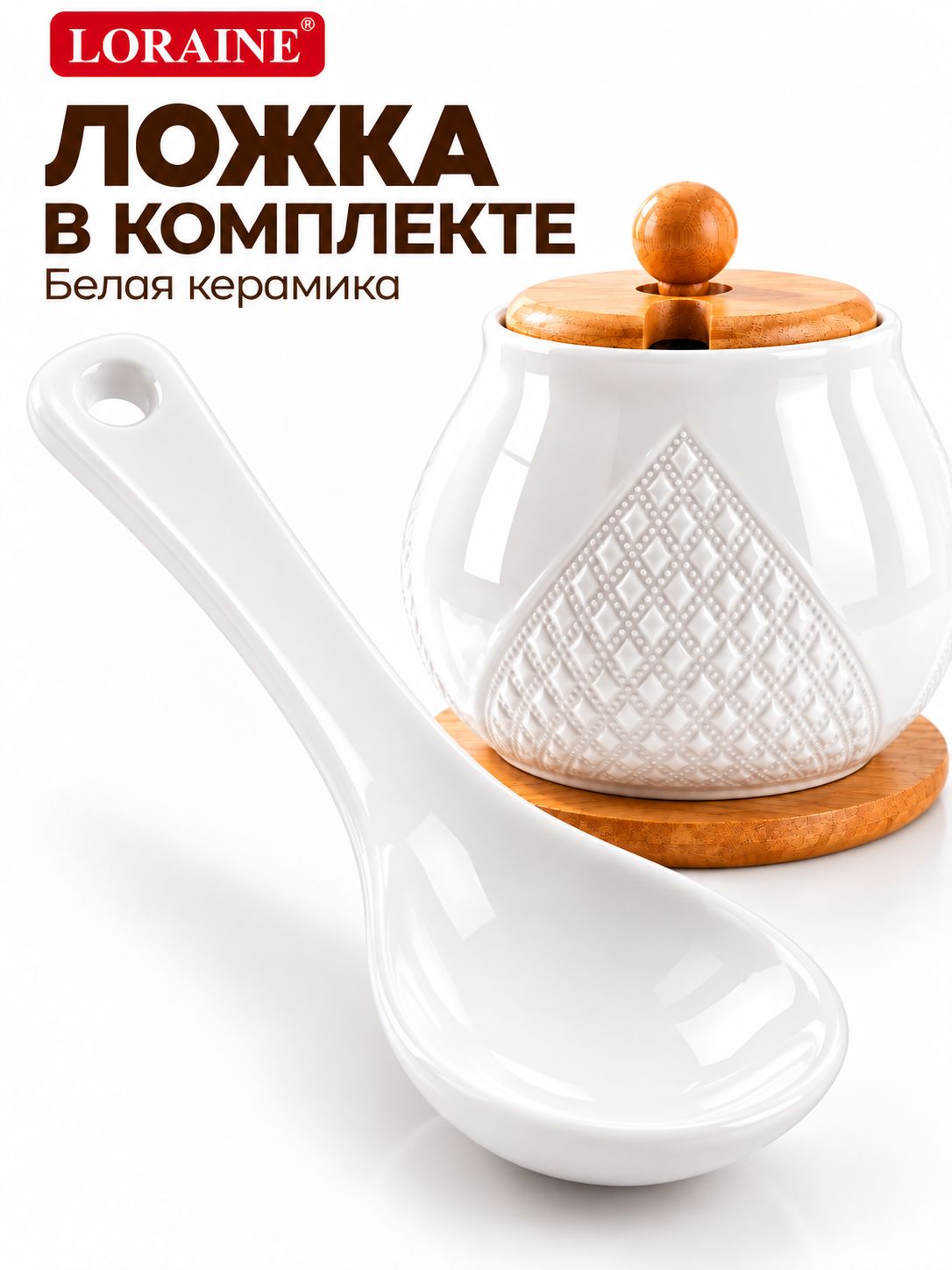 Фото товара