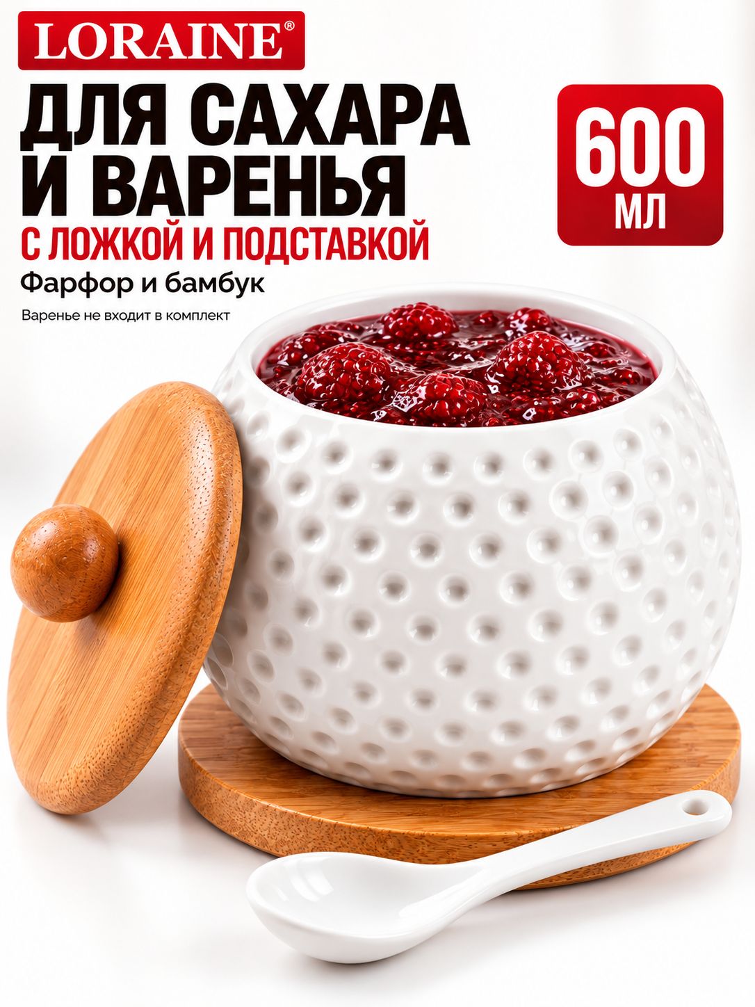 Фото товара