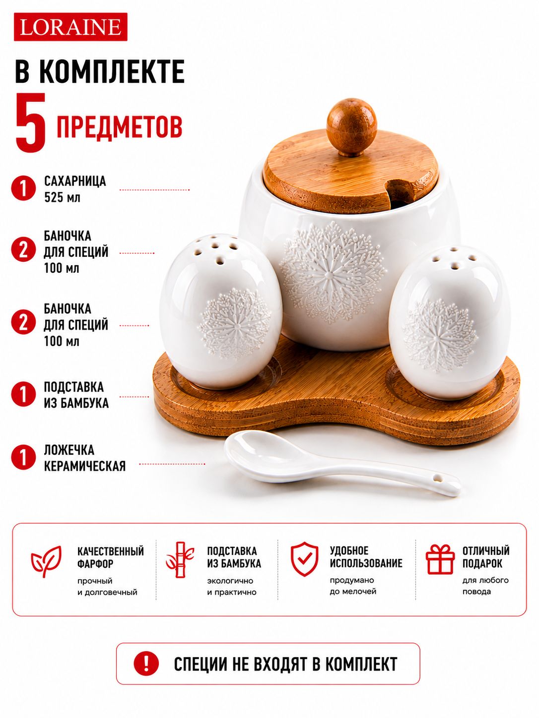Фото товара