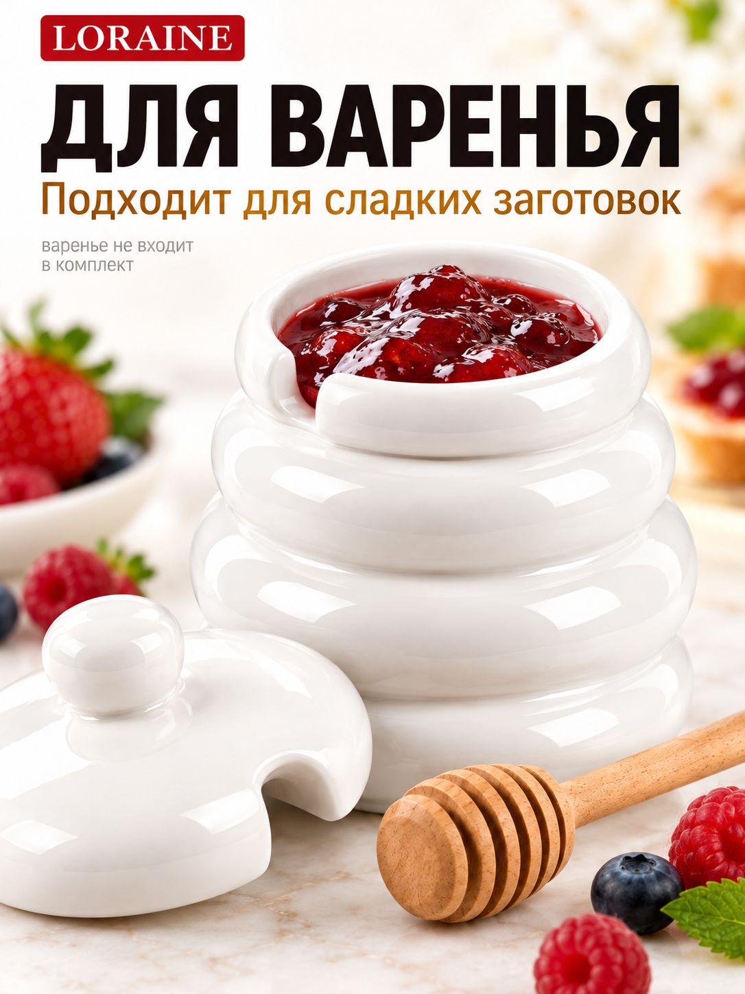 Фото товара