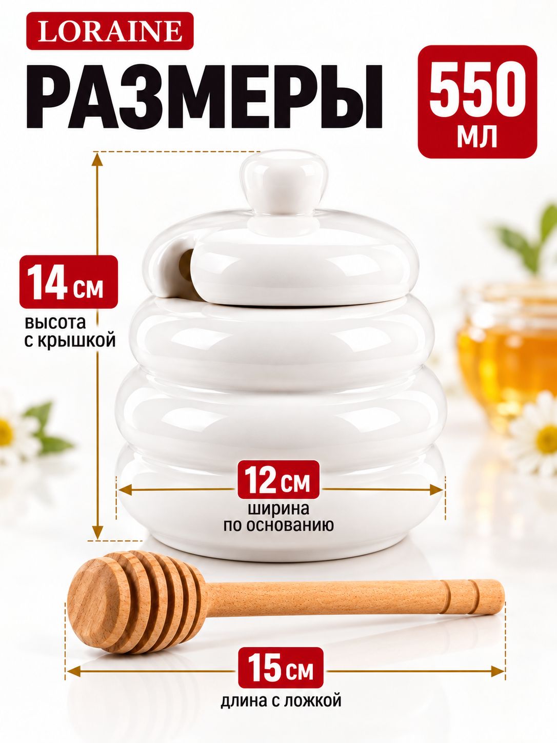 Фото товара