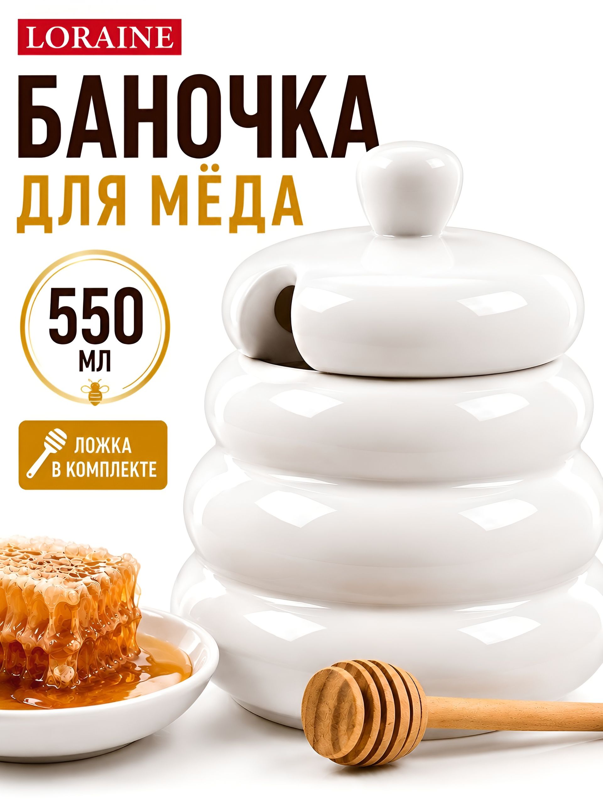 Фото товара