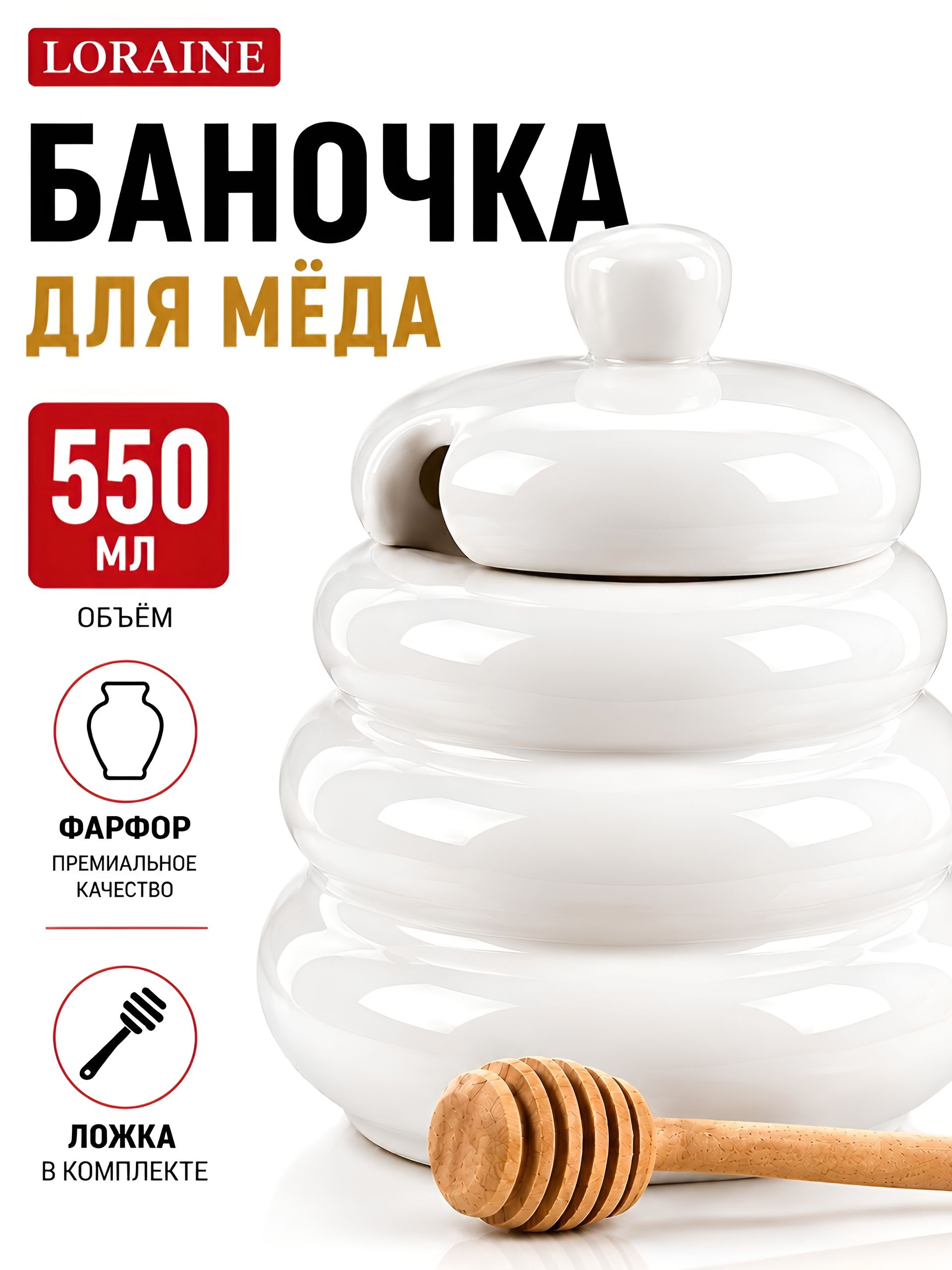 Фото товара
