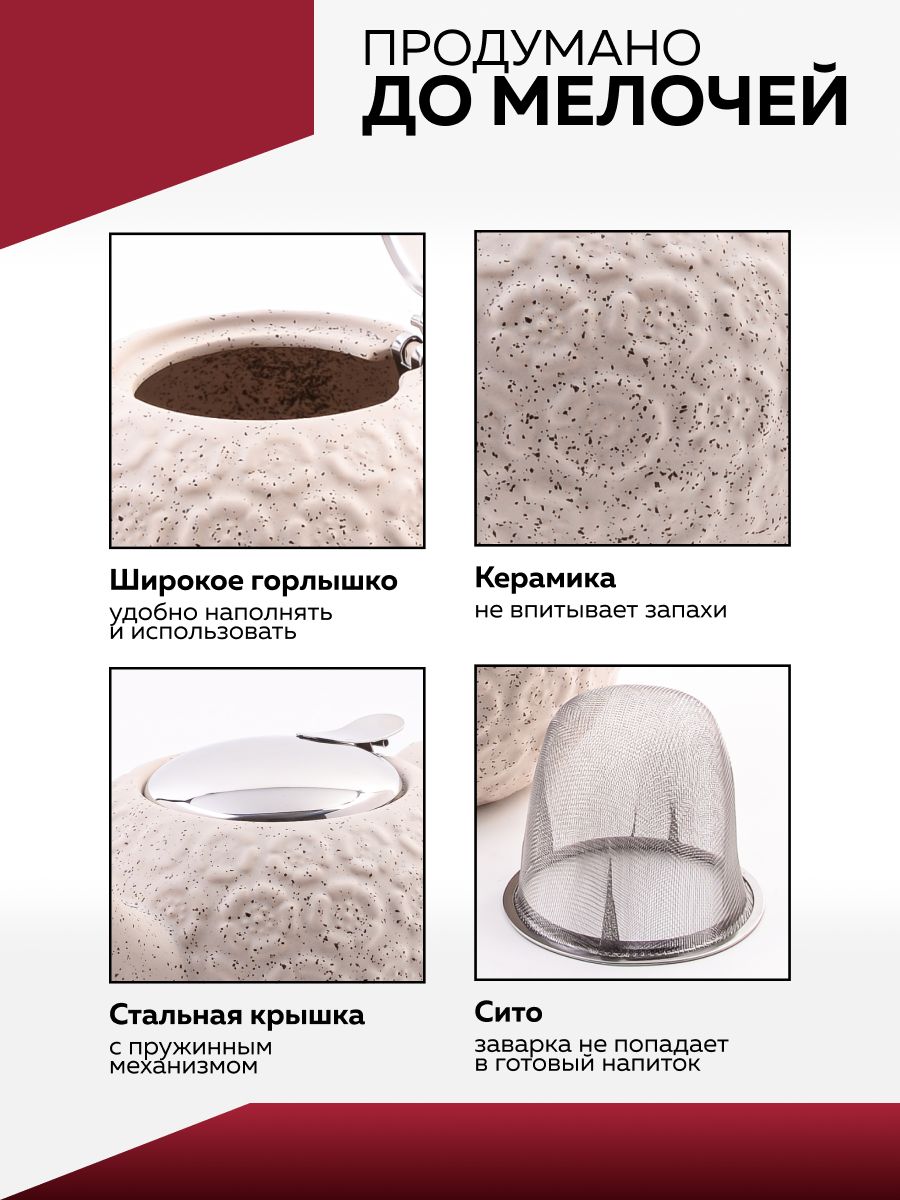 Фото товара