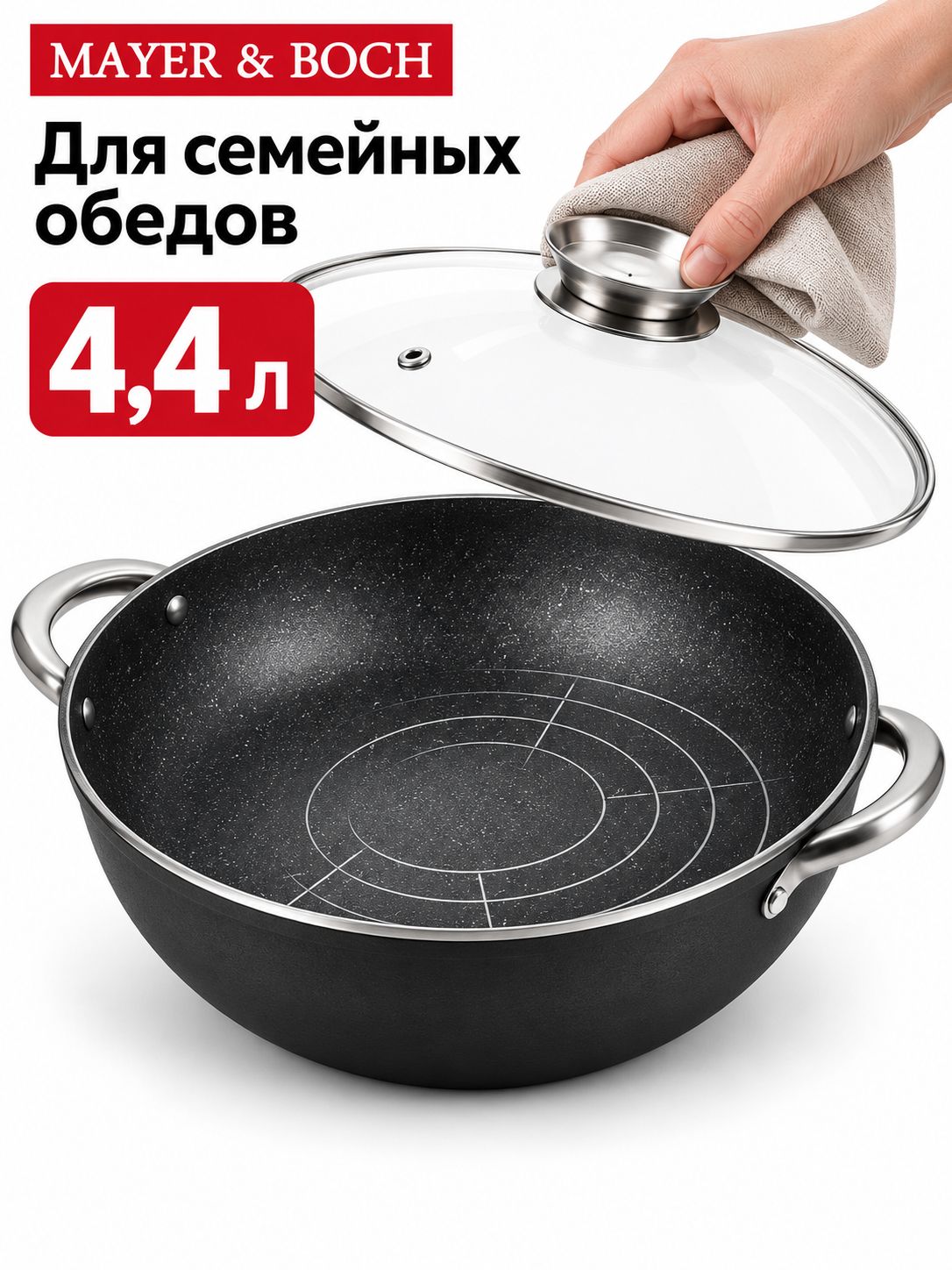 Фото товара