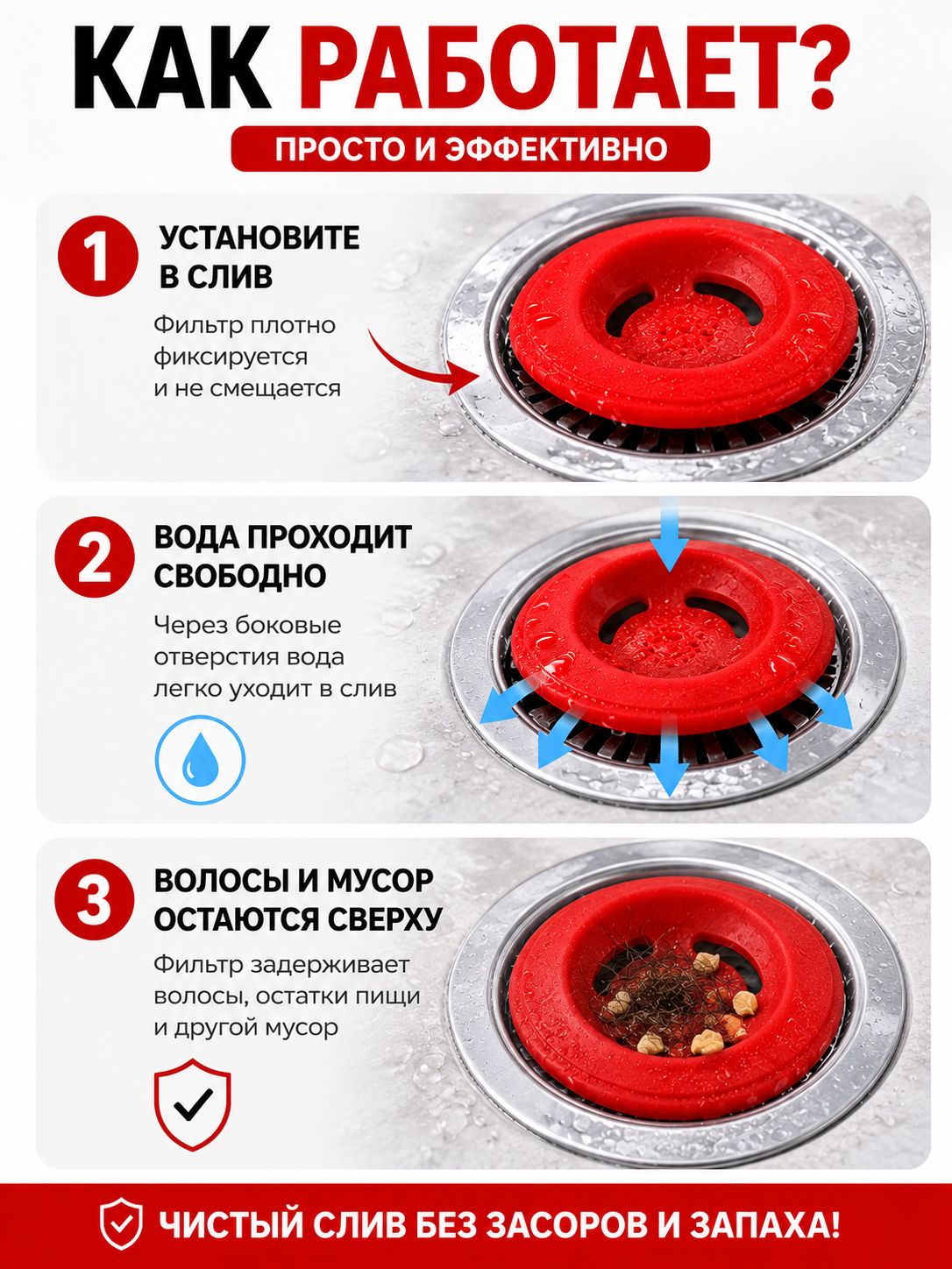 Фото товара