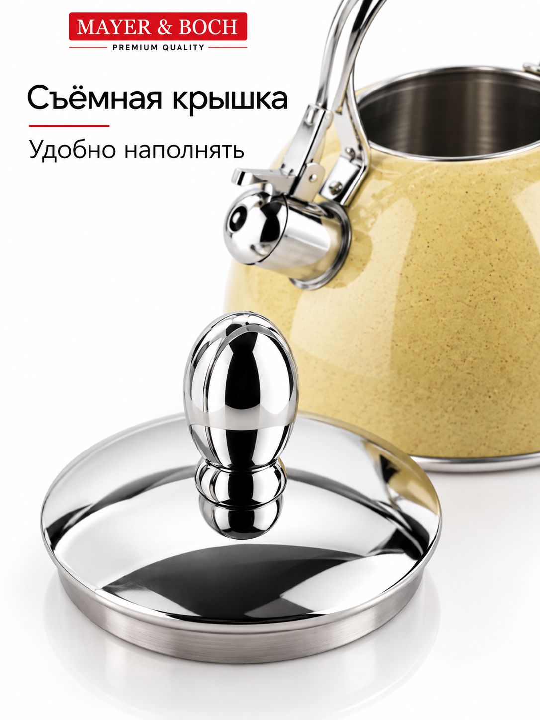 Фото товара