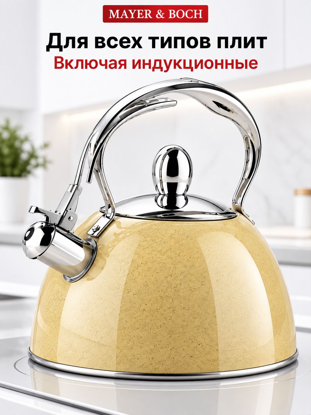 Фото товара