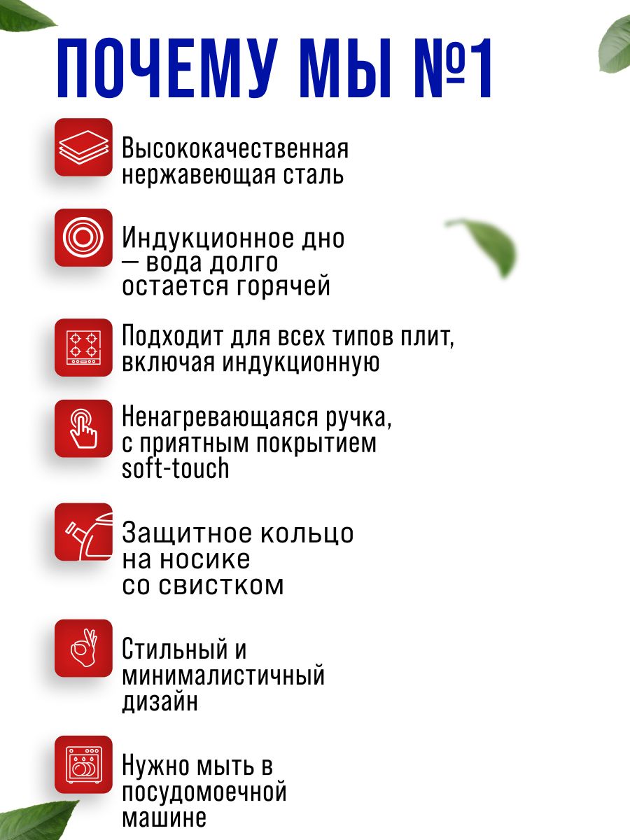 Фото товара