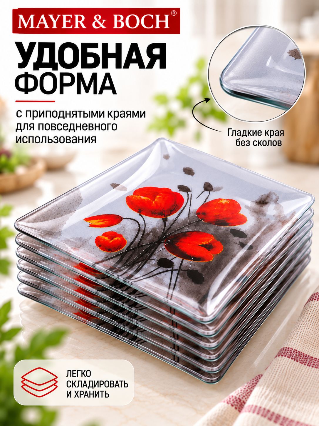 Фото товара