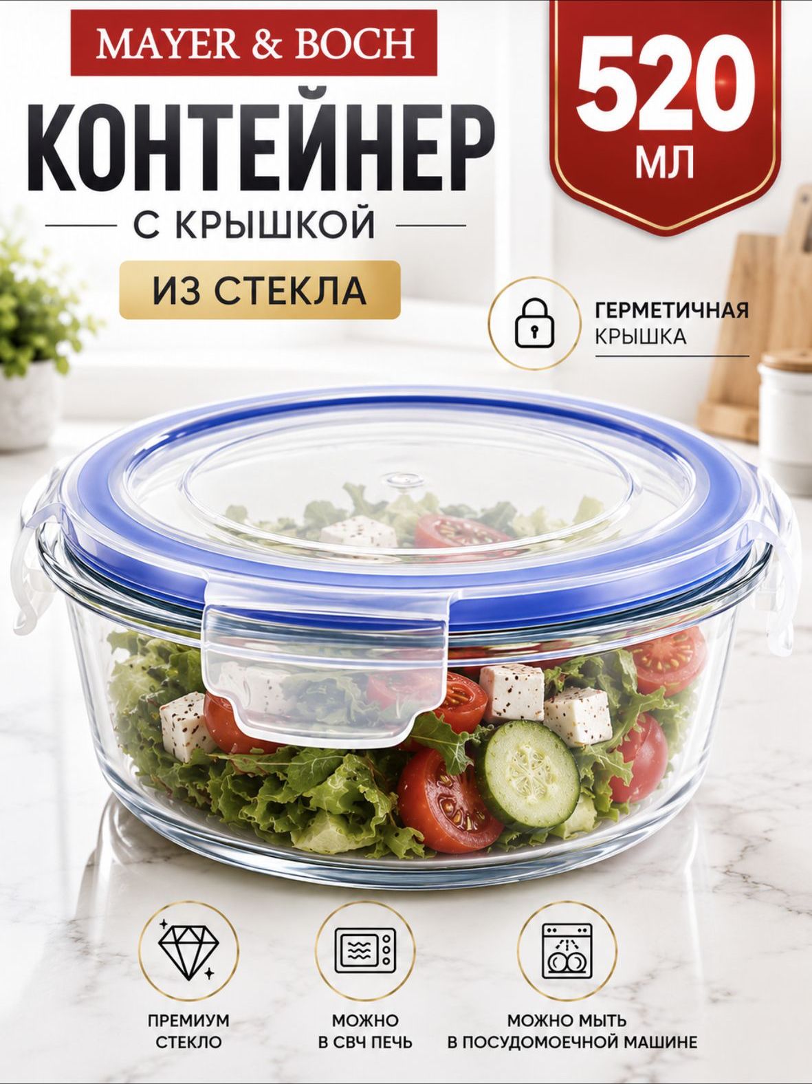 Фото товара