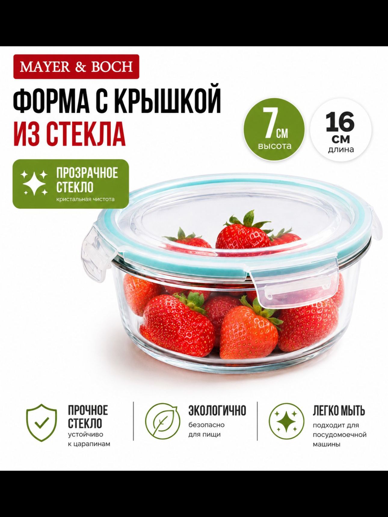 Фото товара