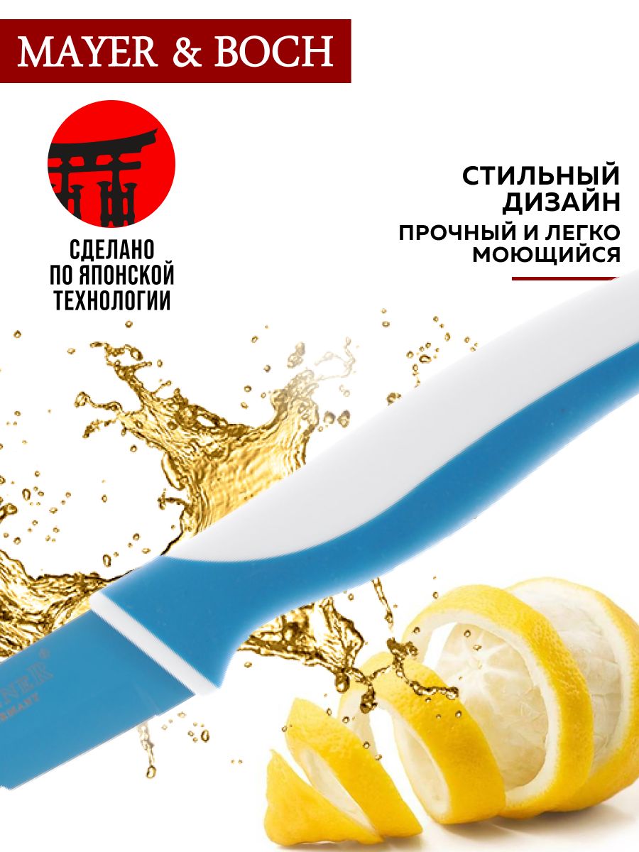 Фото товара