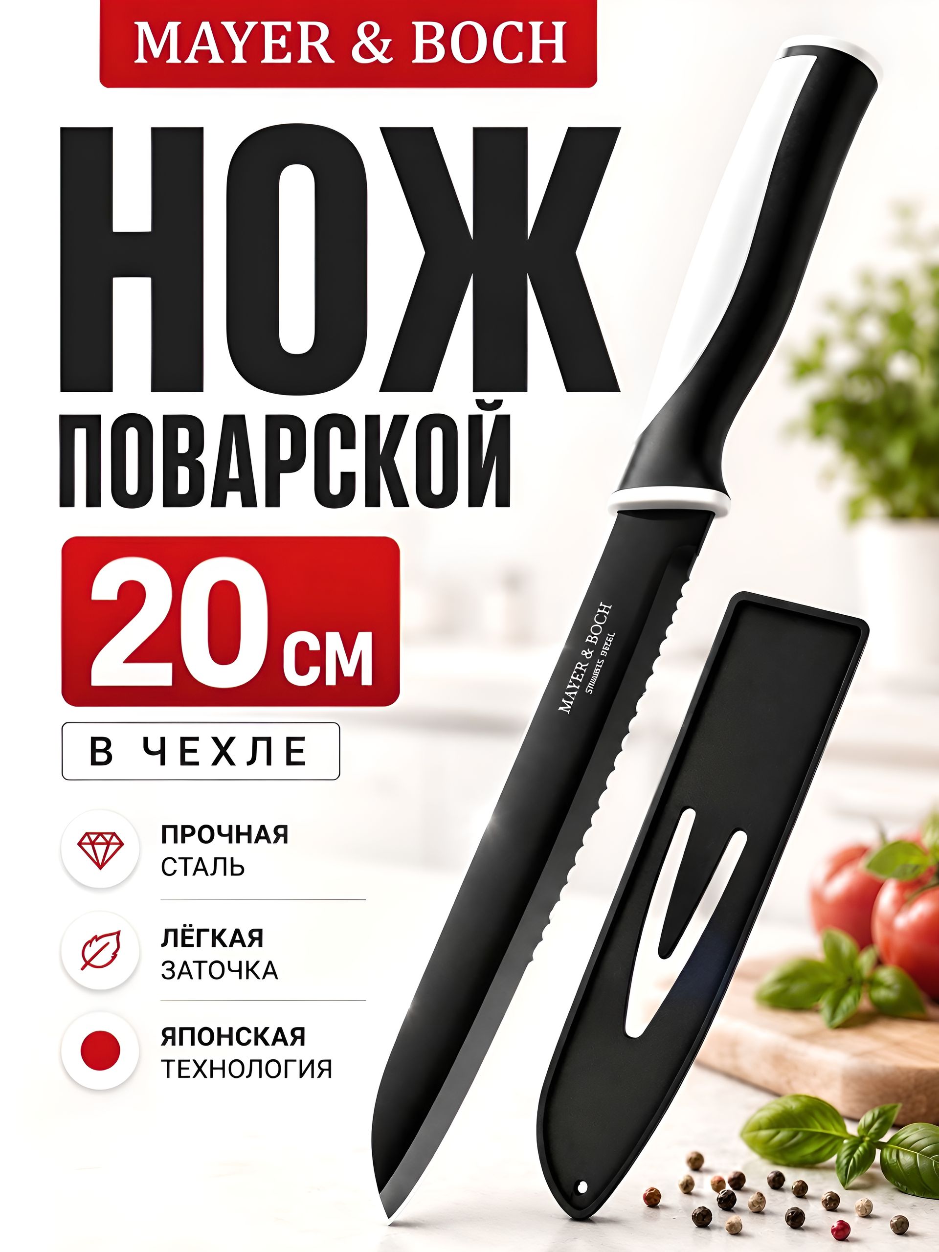 Основное фото